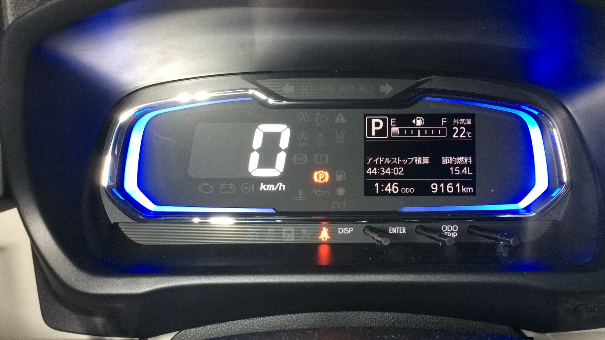 内装メーター