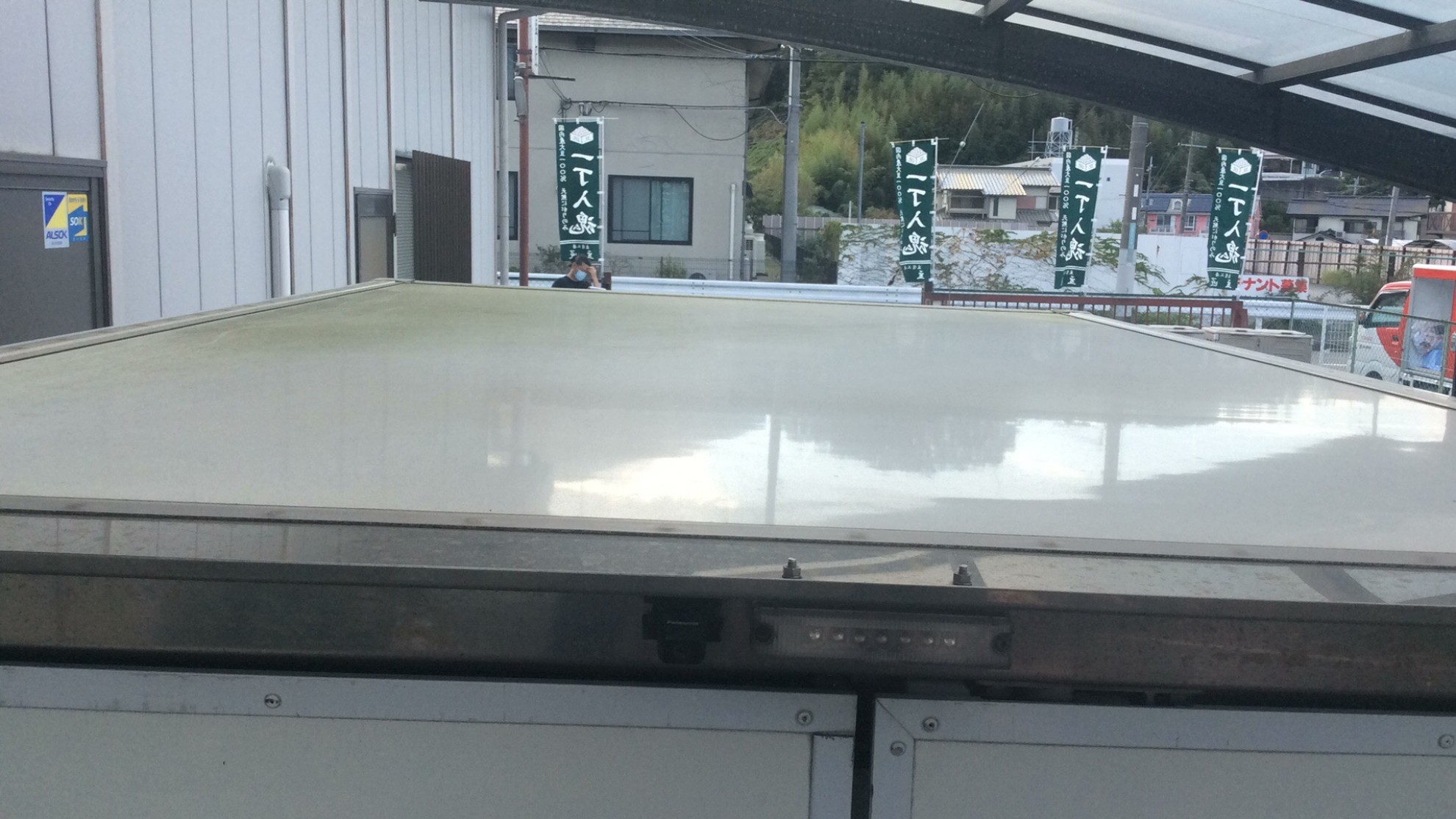 正面ルーフ