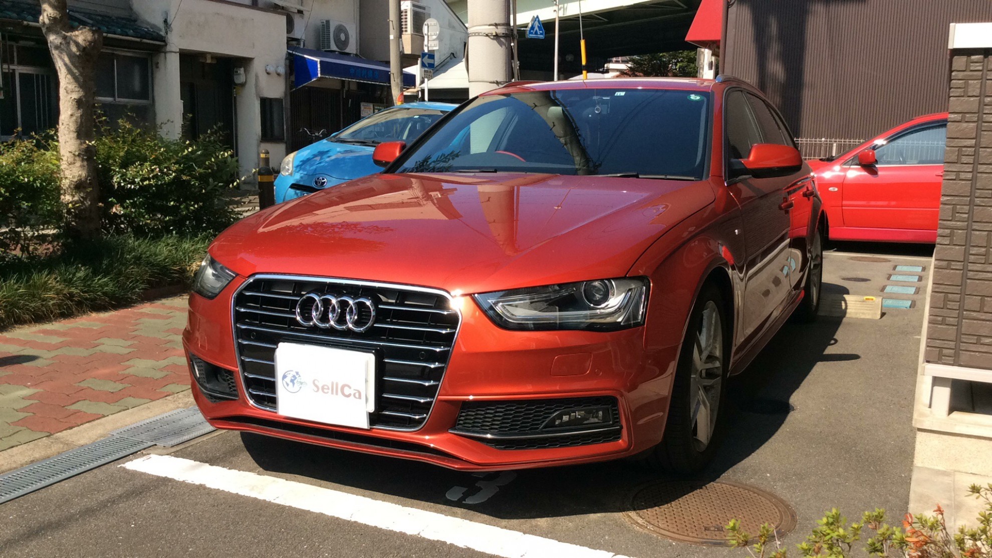 外装右前