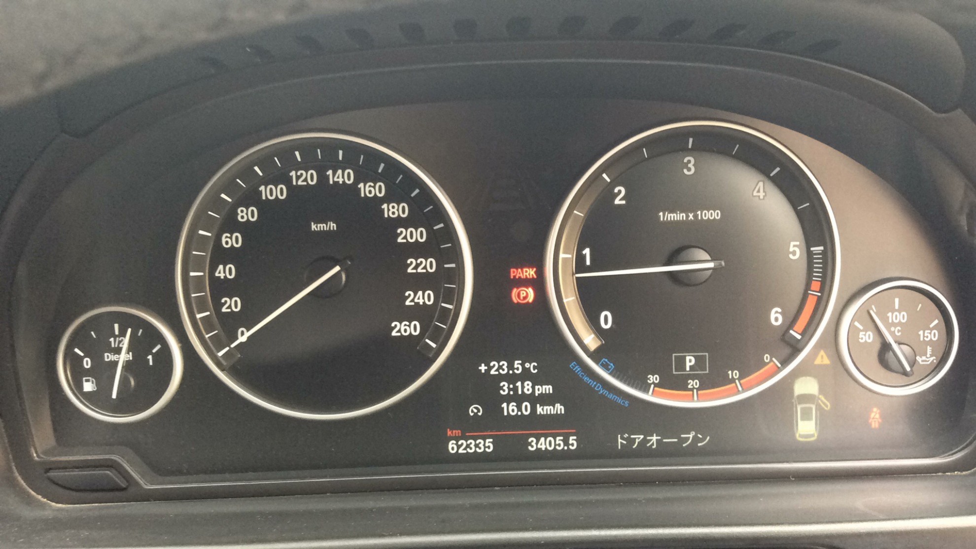 内装メーター