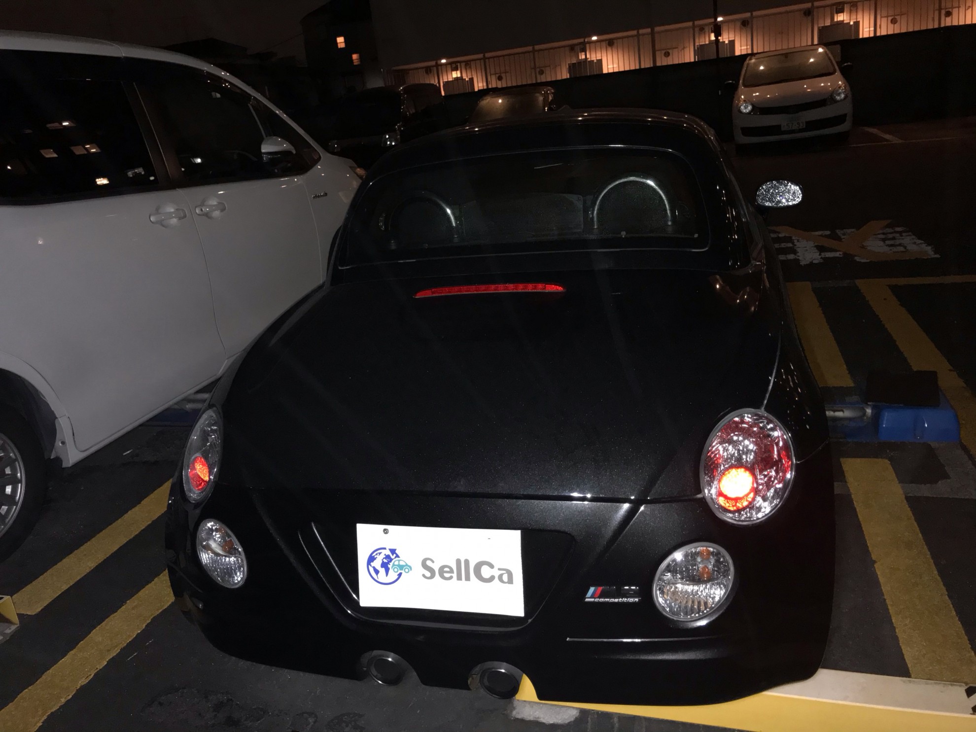 外装後方