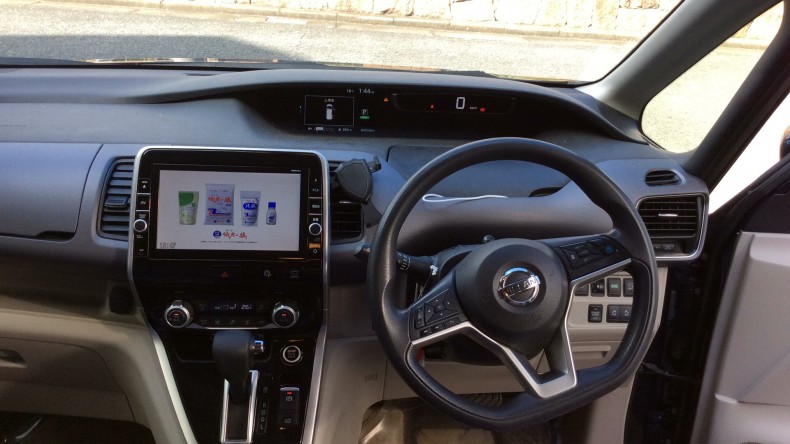 内装インパネ全体