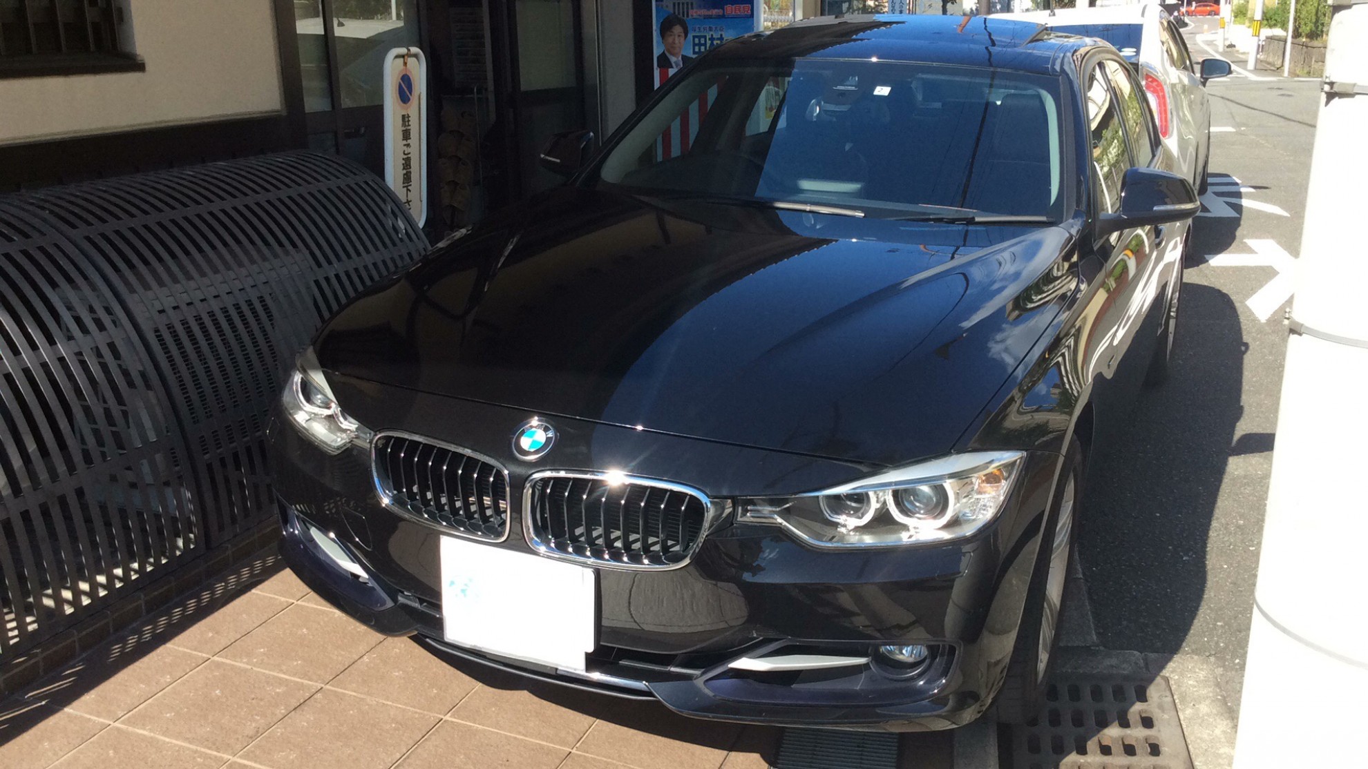 ＢＭＷ ３シリーズの売買実績画像
