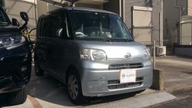 外装右前
