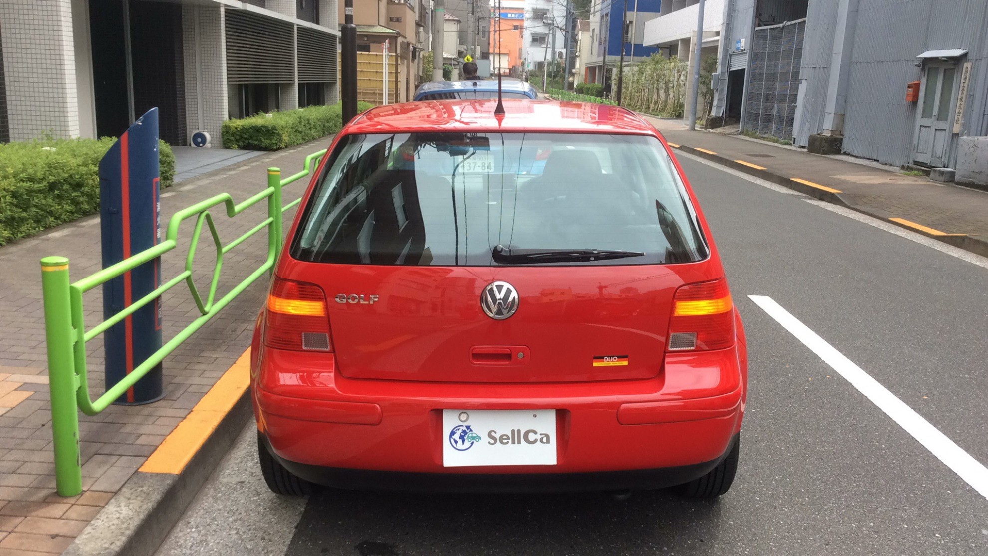外装後方