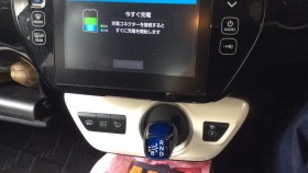 内装シフト