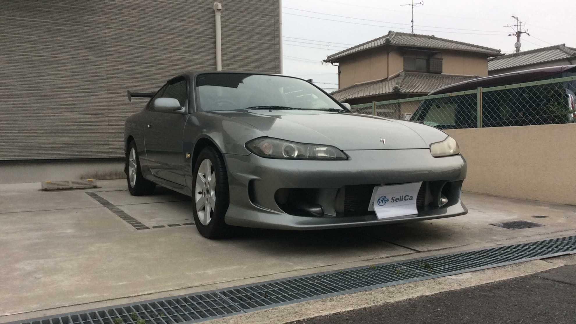 外装右前