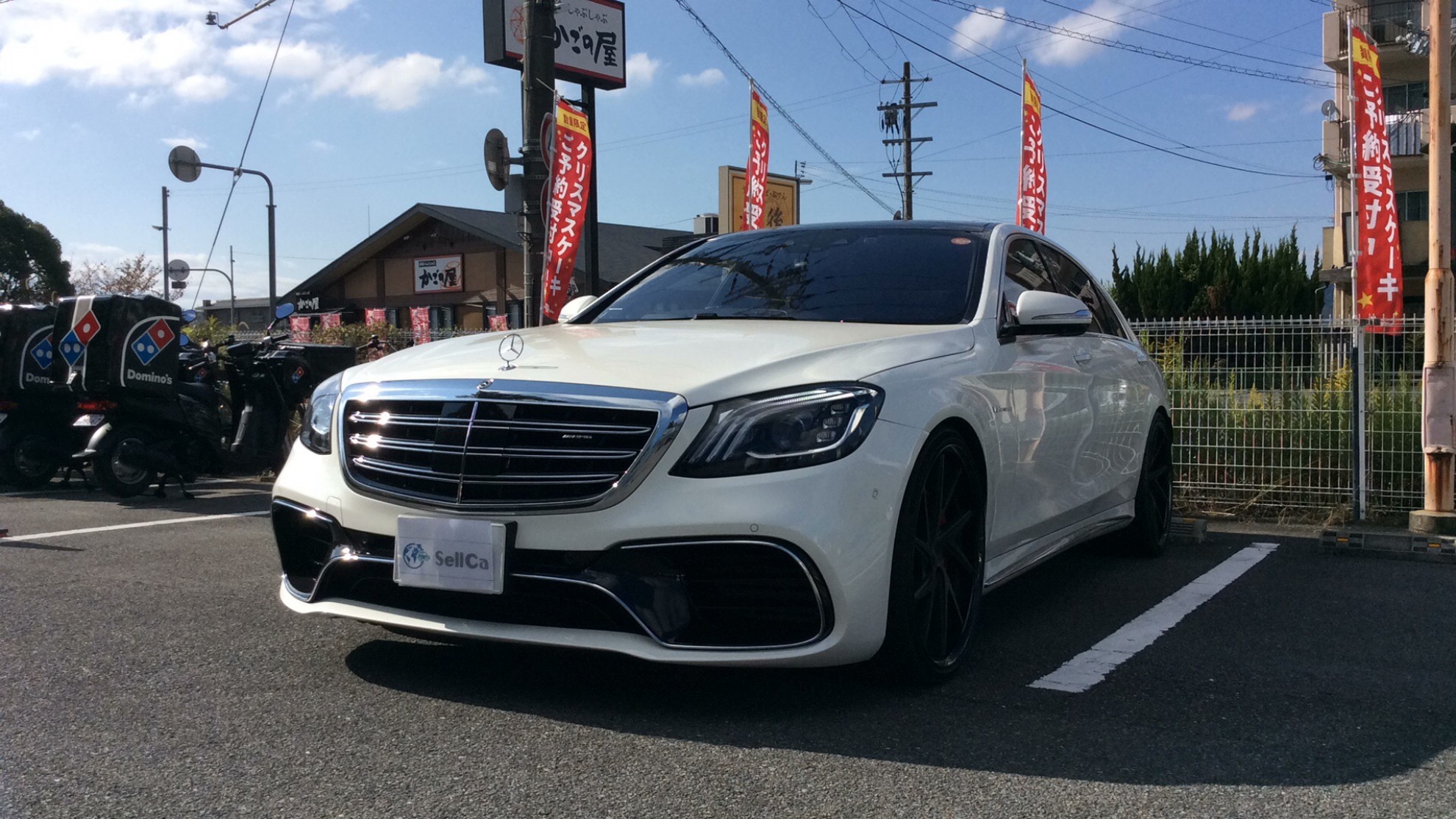 メルセデスＡＭＧ Ｓクラスの売買実績画像