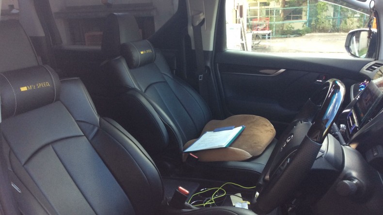 内装前方シート