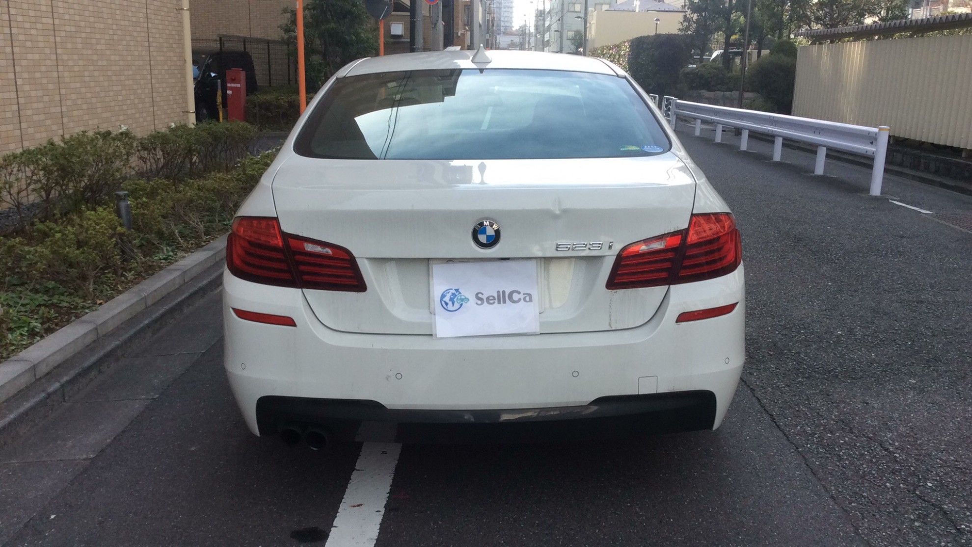外装後方