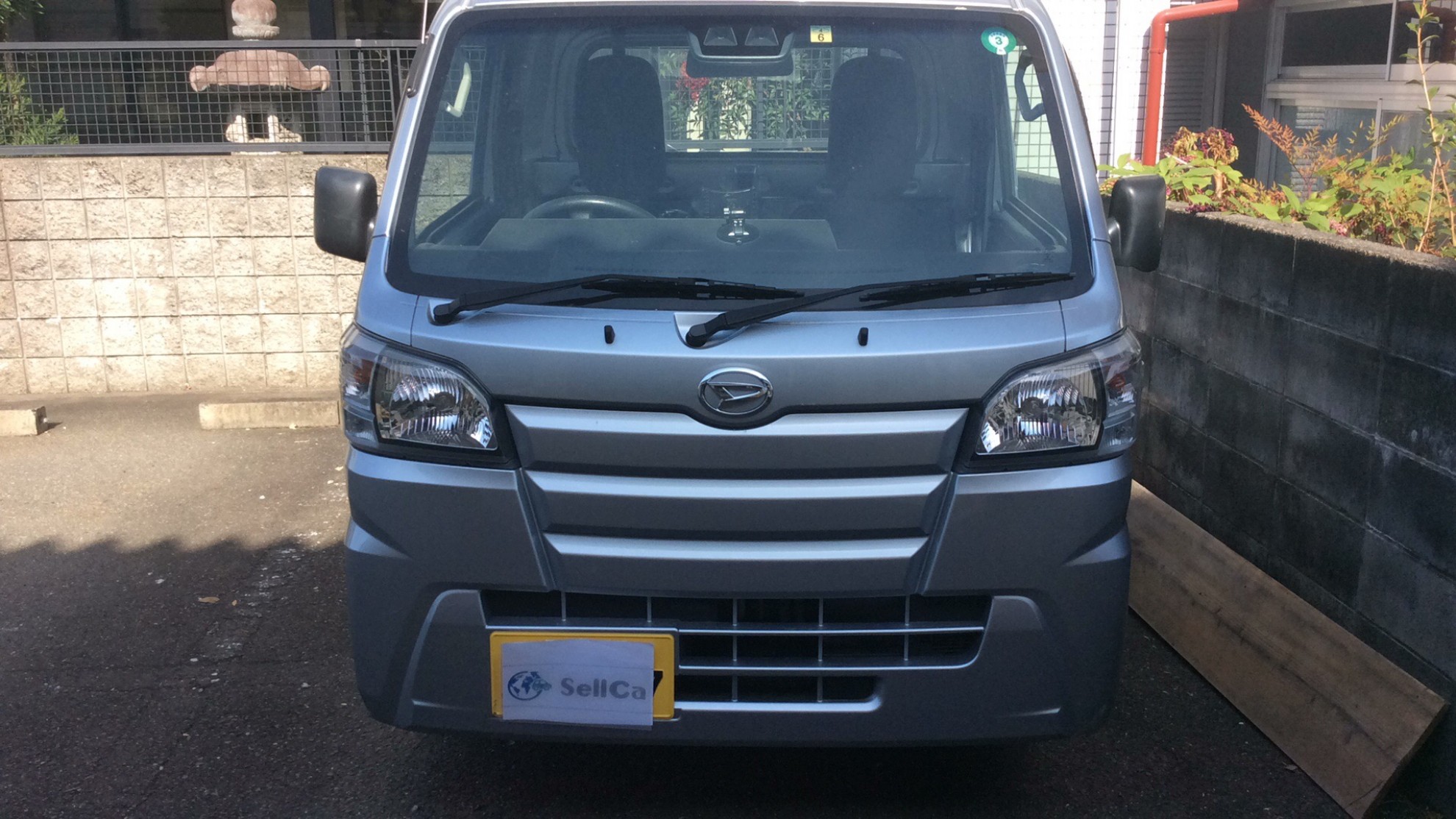外装前方