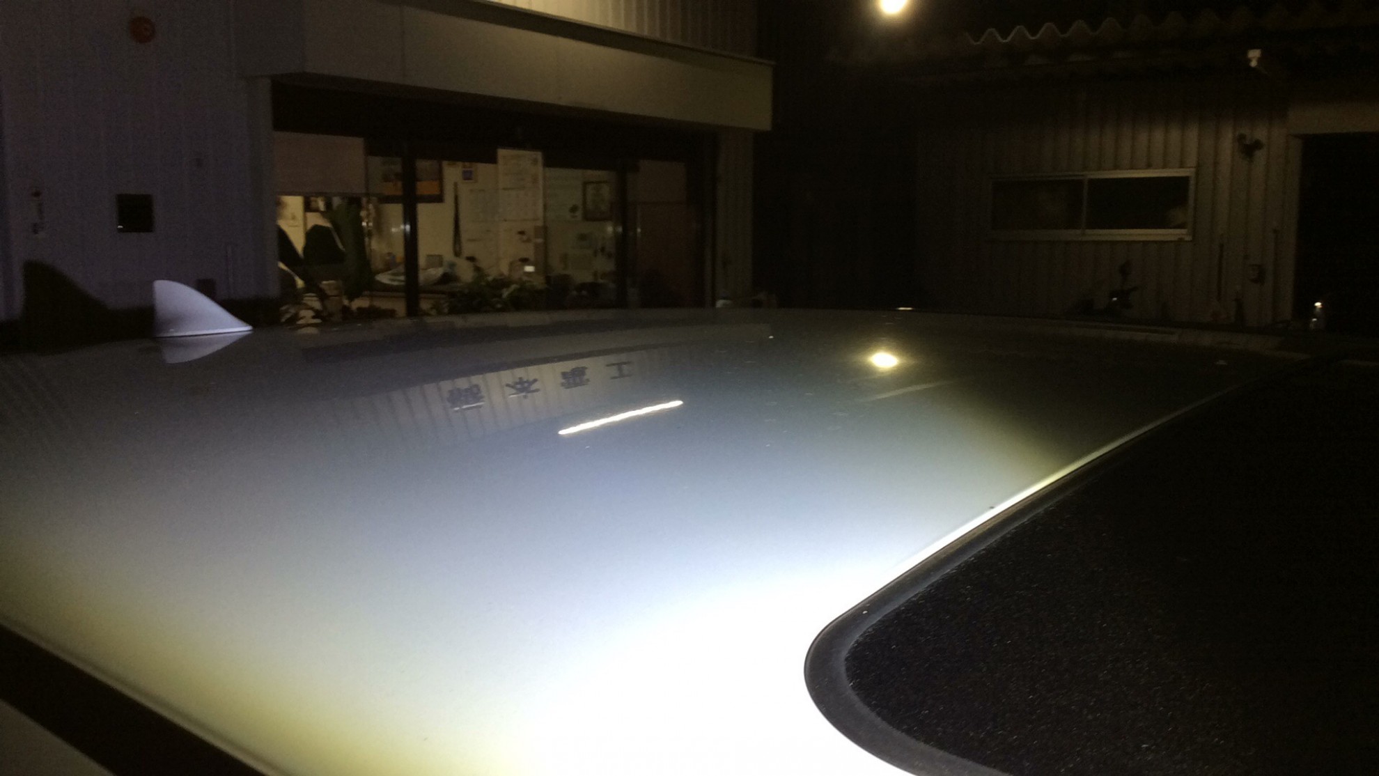 正面ルーフ