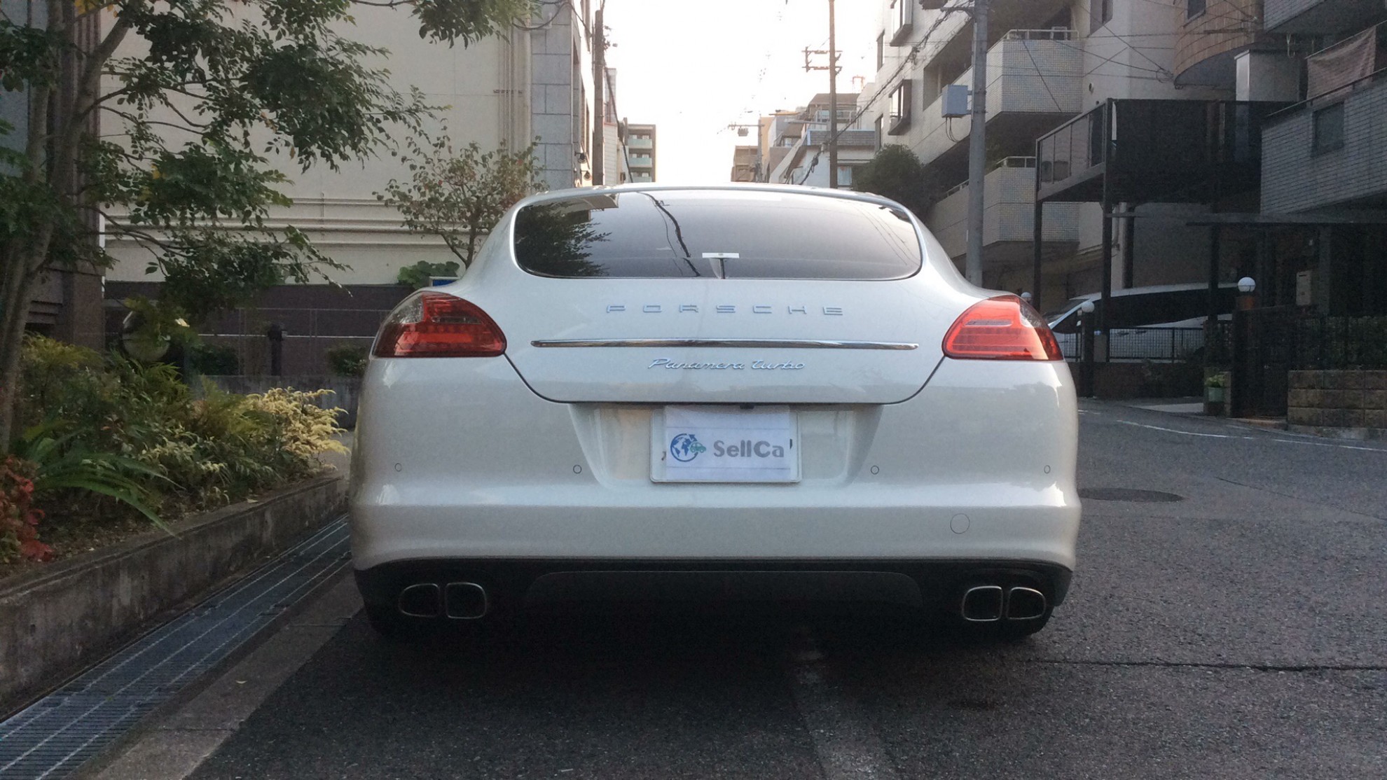 外装後方