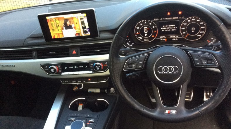 内装インパネ全体