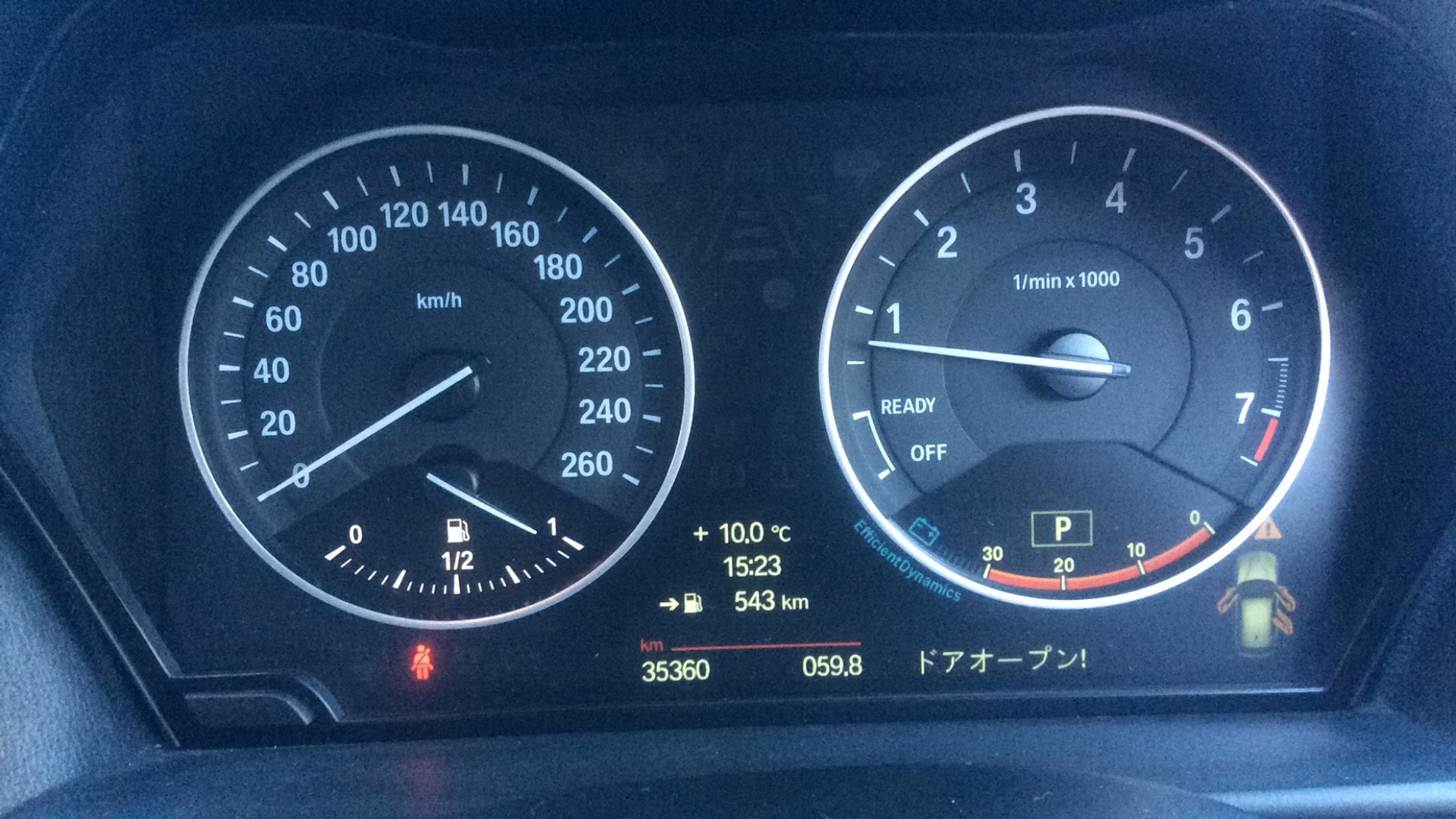 内装メーター
