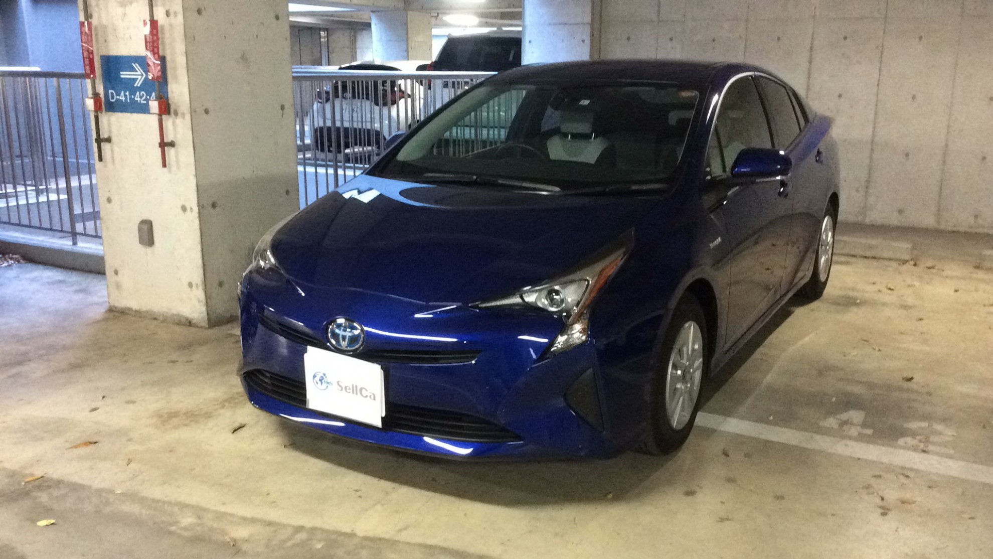 トヨタ プリウスの売買実績画像