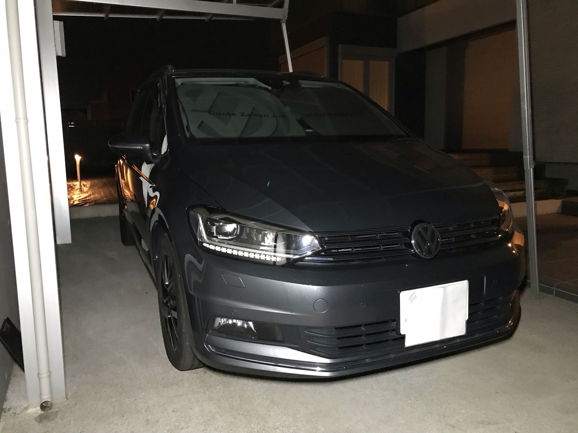 外装右前