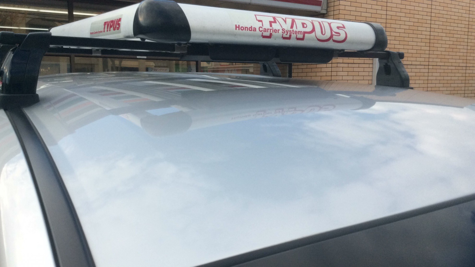 正面ルーフ