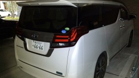 外装右後