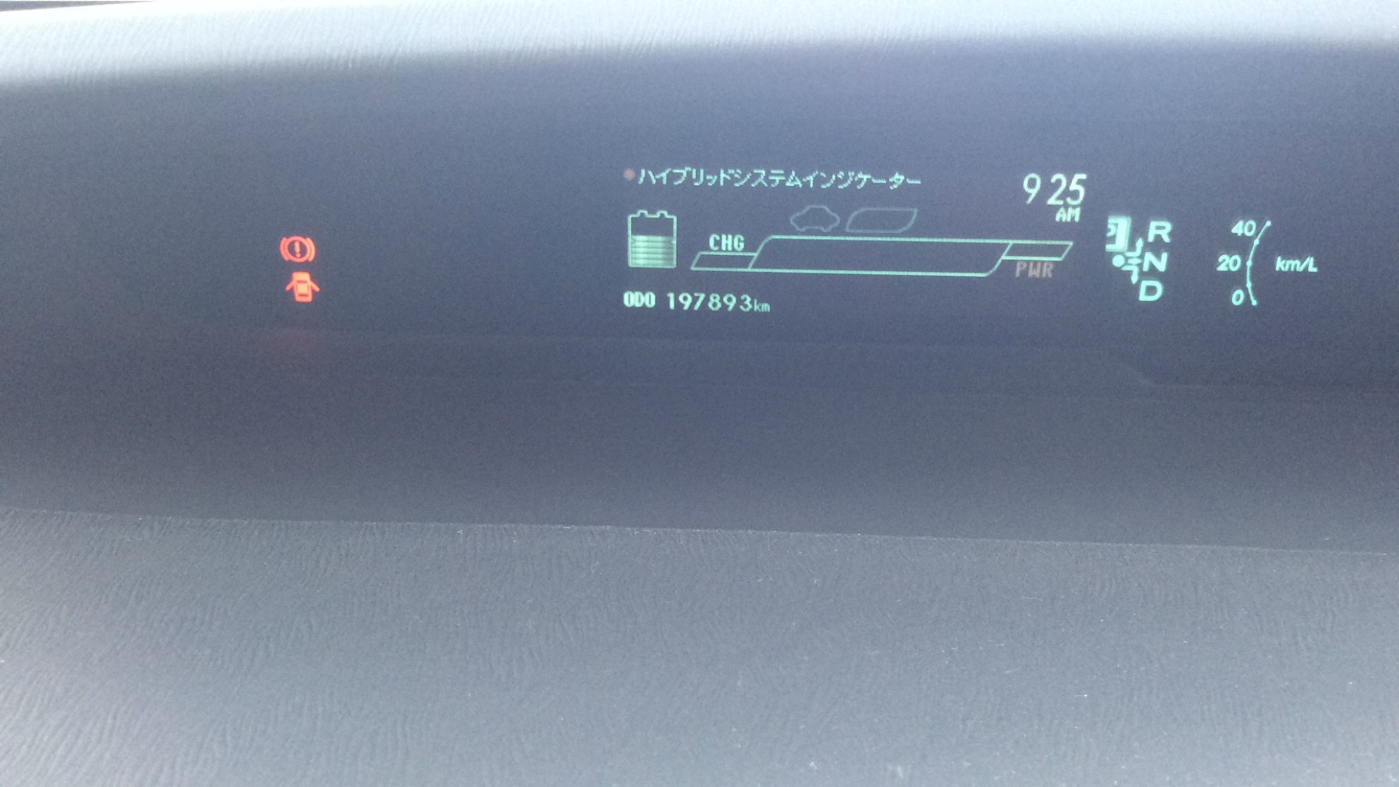 内装メーター