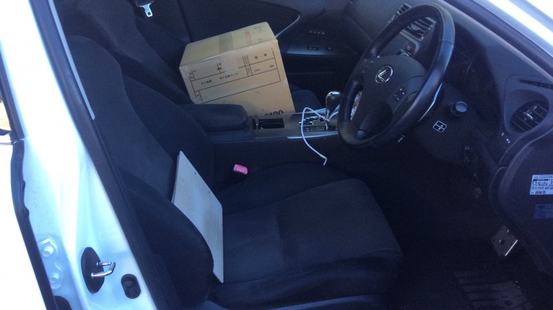 内装前方シート