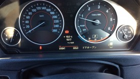 内装メーター