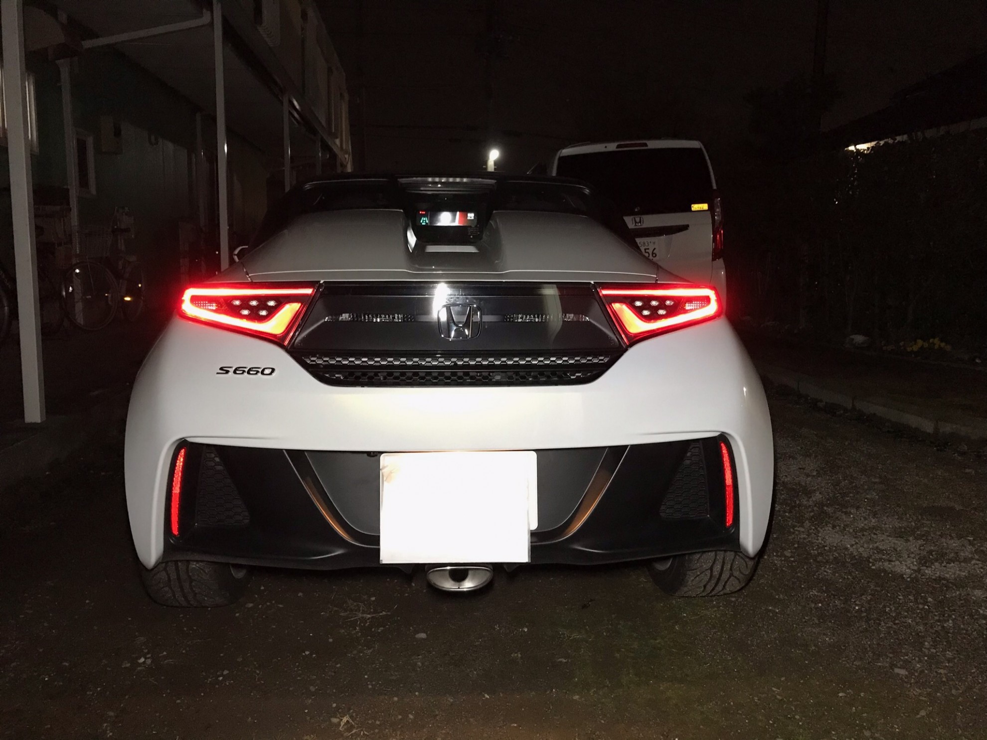 外装後方