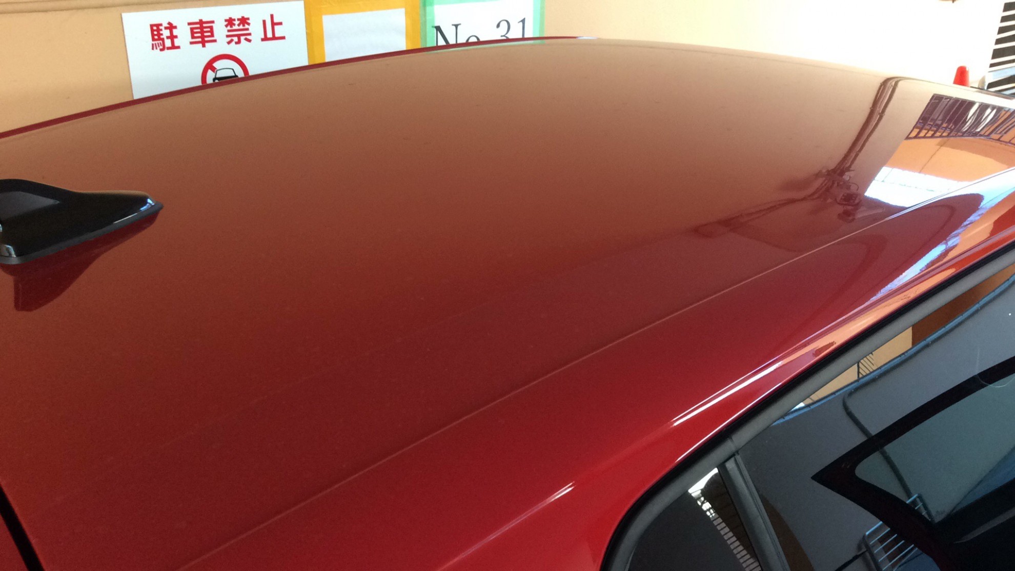 正面ルーフ