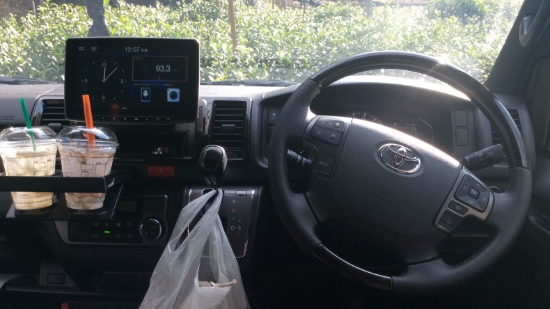 内装インパネ全体