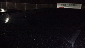 正面ルーフ