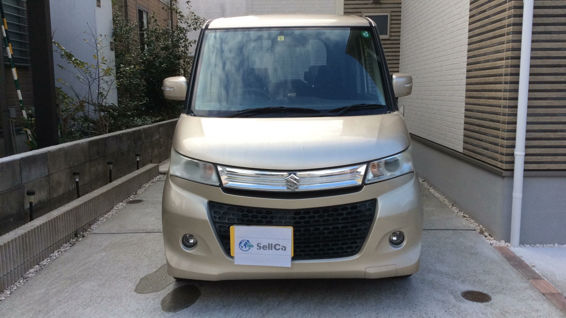 外装前方