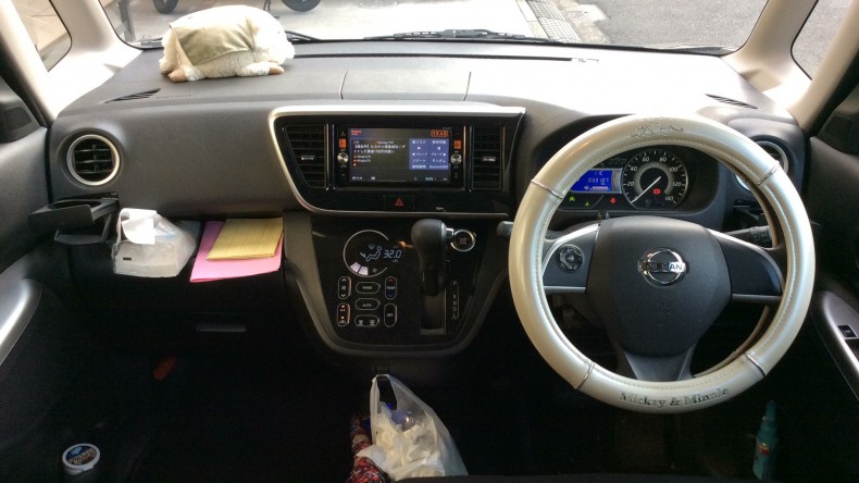 内装インパネ全体