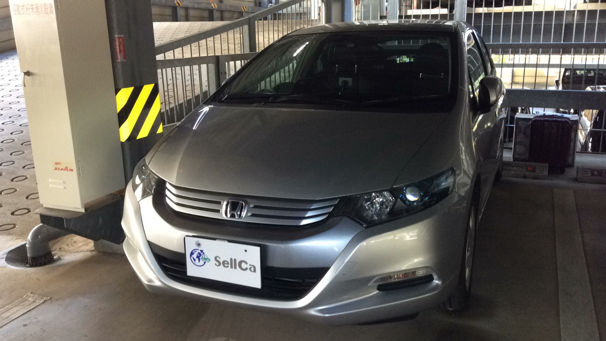 ホンダ インサイトの売買実績画像