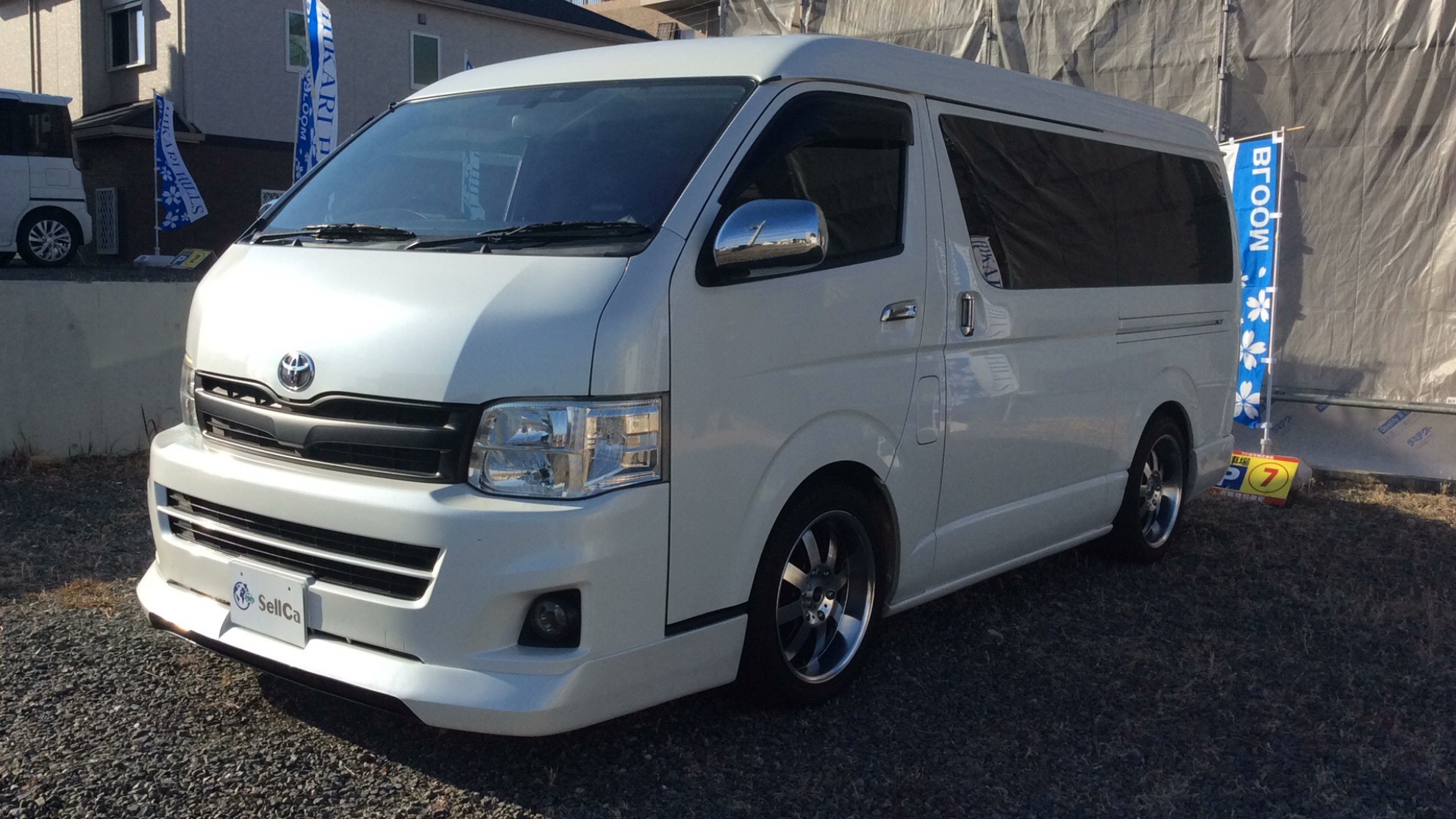 トヨタ ハイエースワゴンの売買実績画像