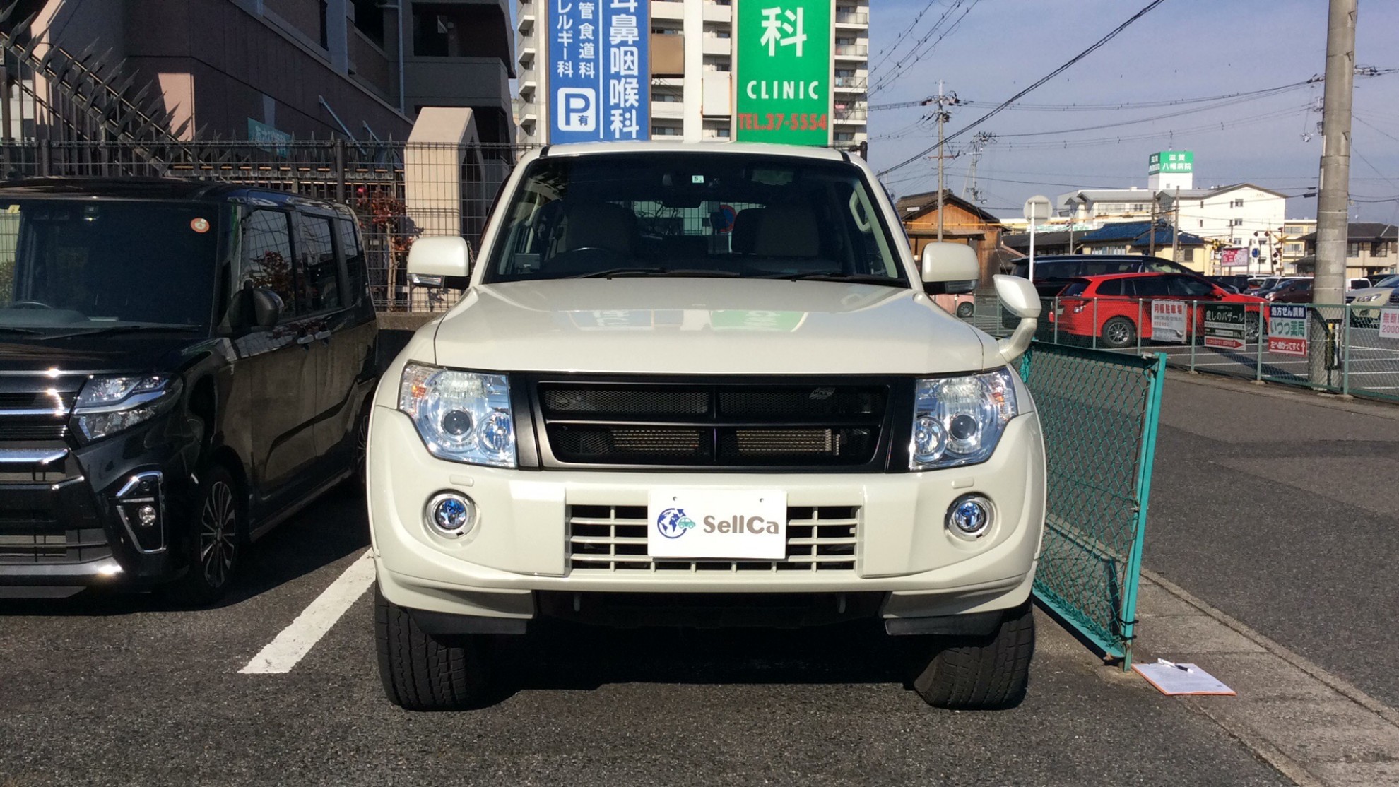 外装前方