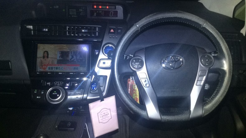 内装インパネ全体