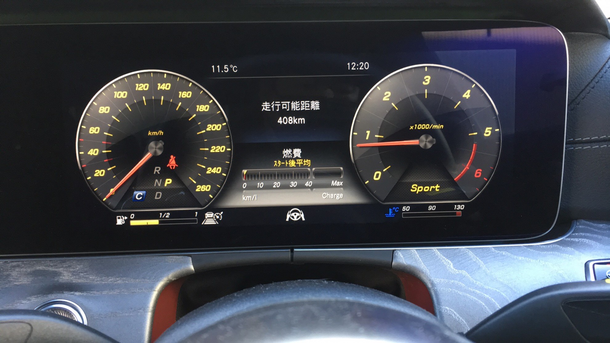 内装メーター