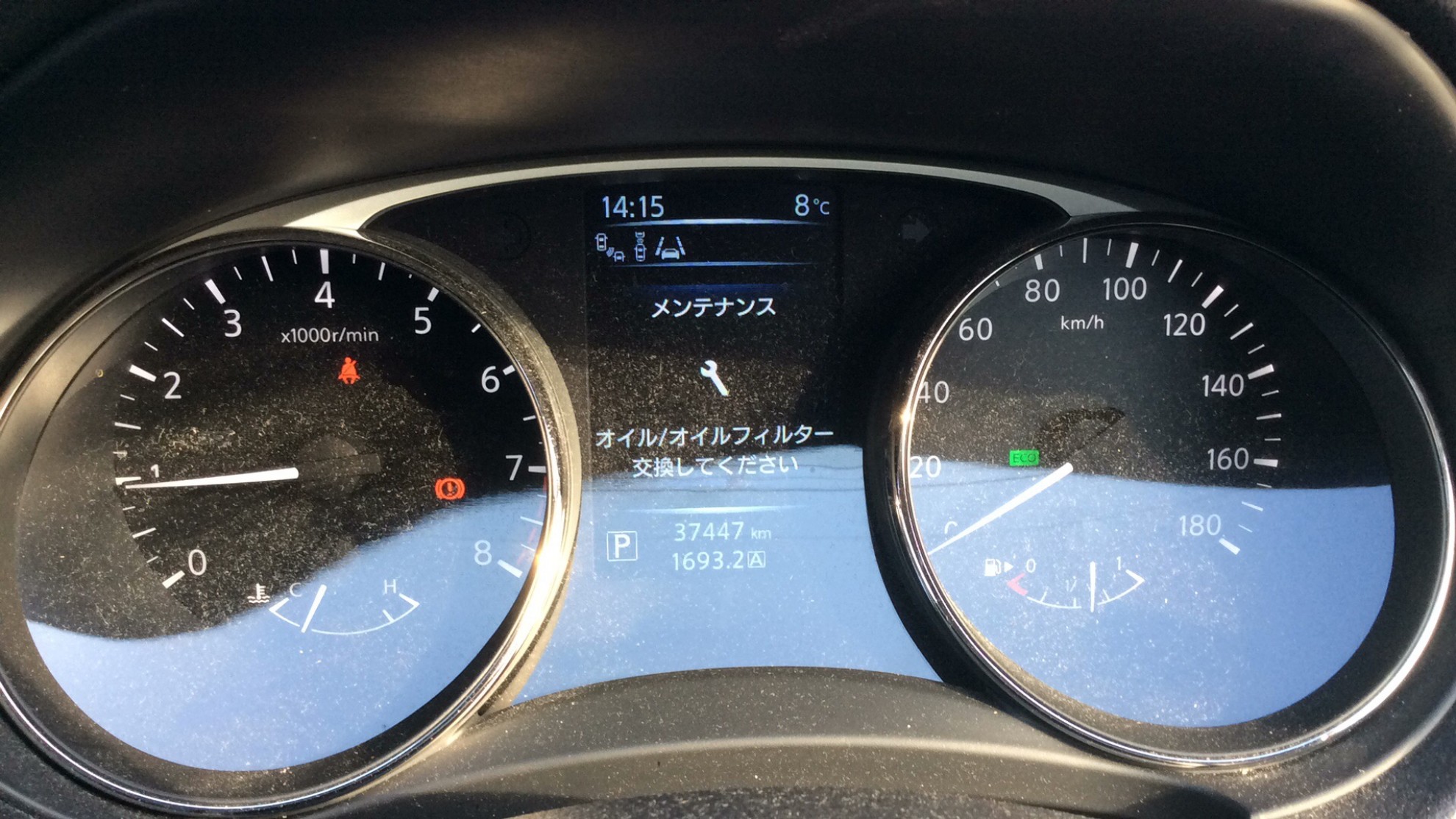 内装メーター