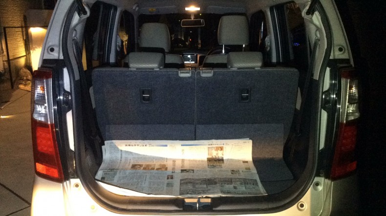 内装トランク