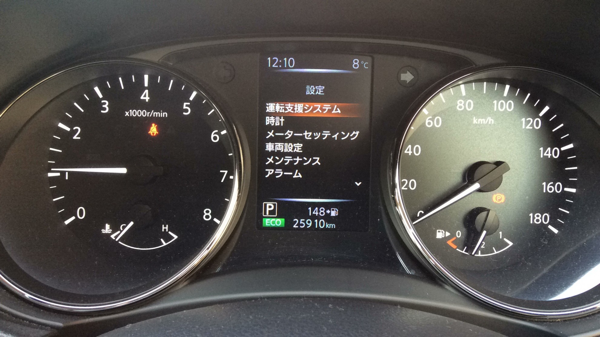 内装メーター