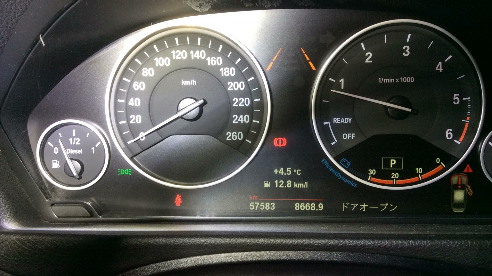 内装メーター