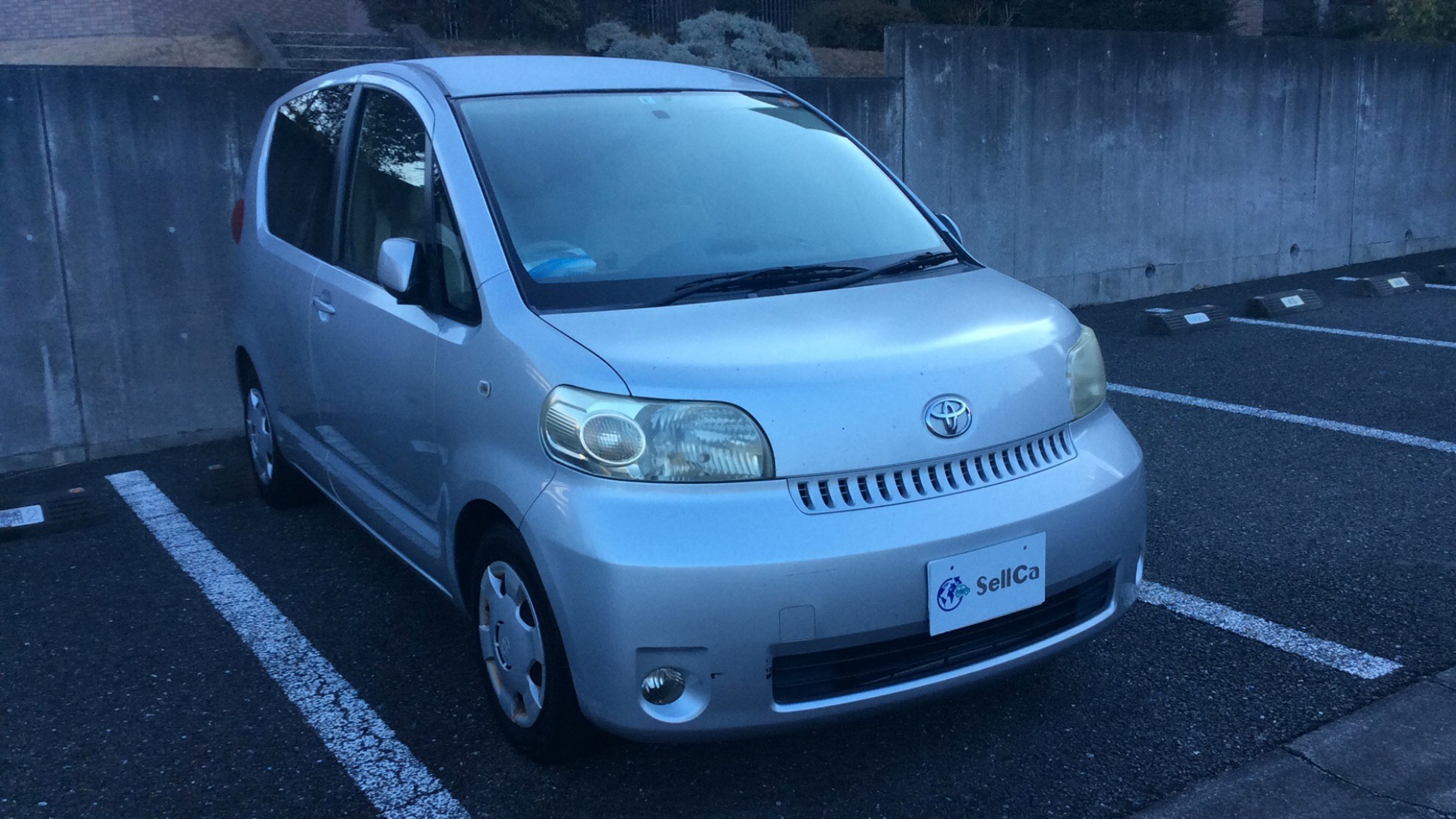 外装右前