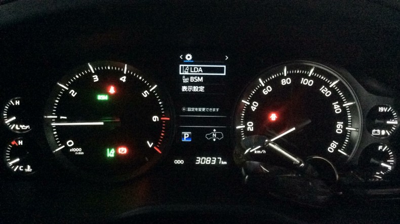内装メーター