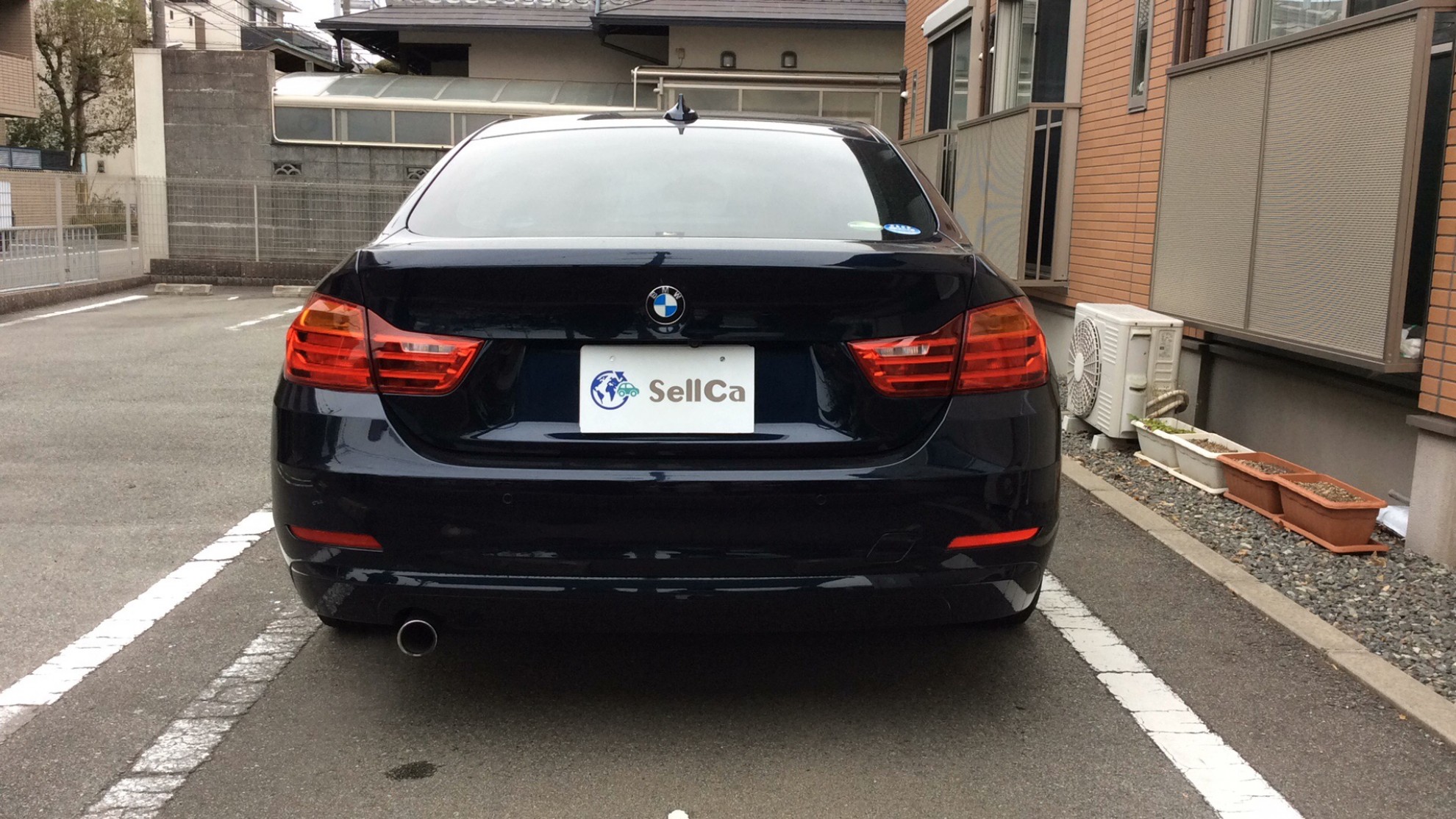 外装後方