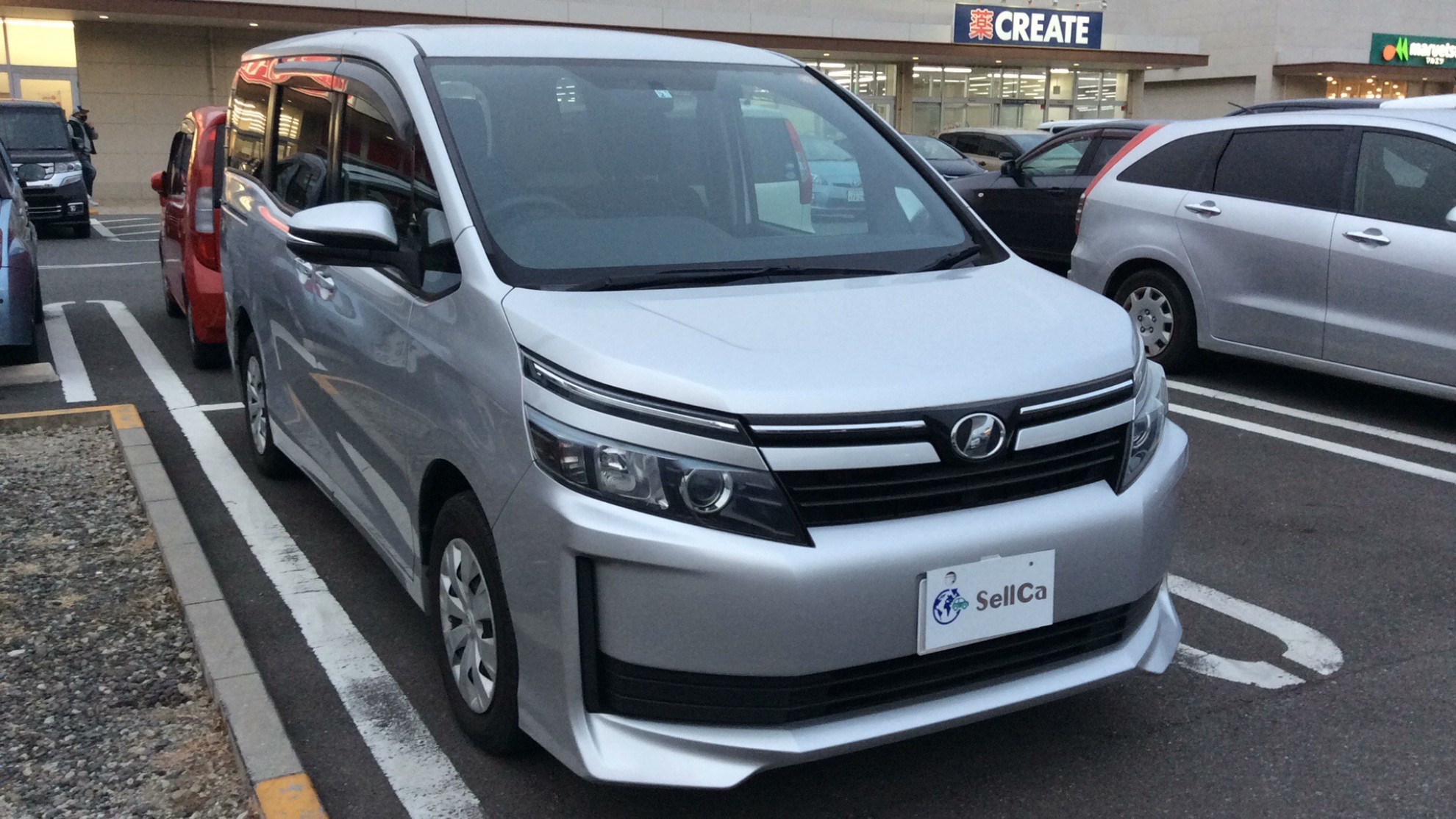 外装右前