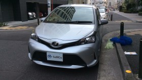 外装前方