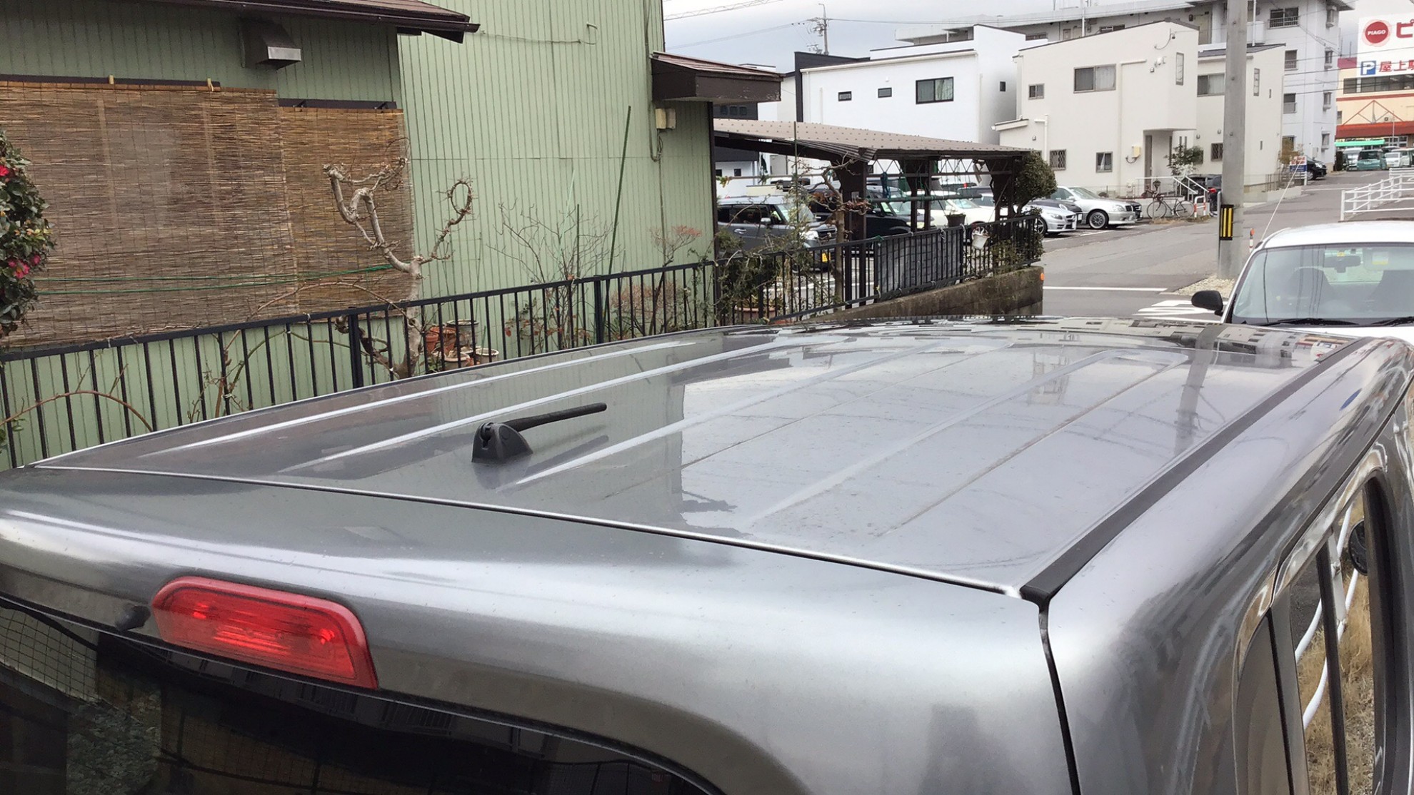 正面ルーフ
