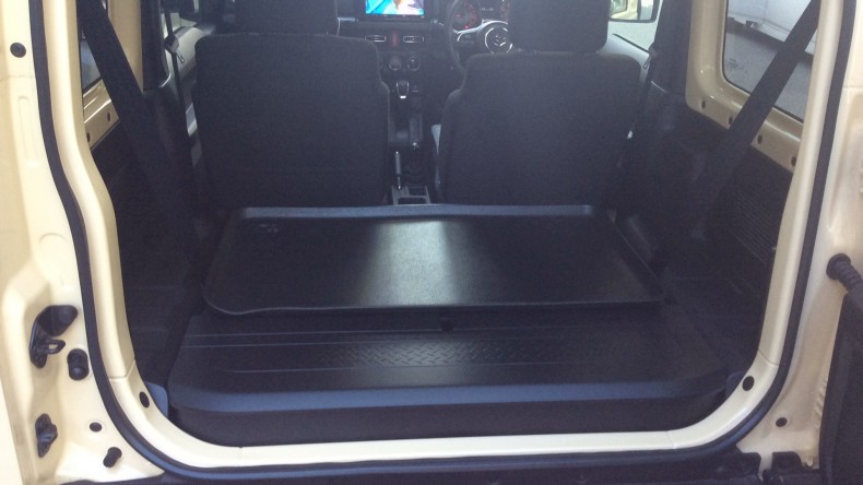 内装トランク