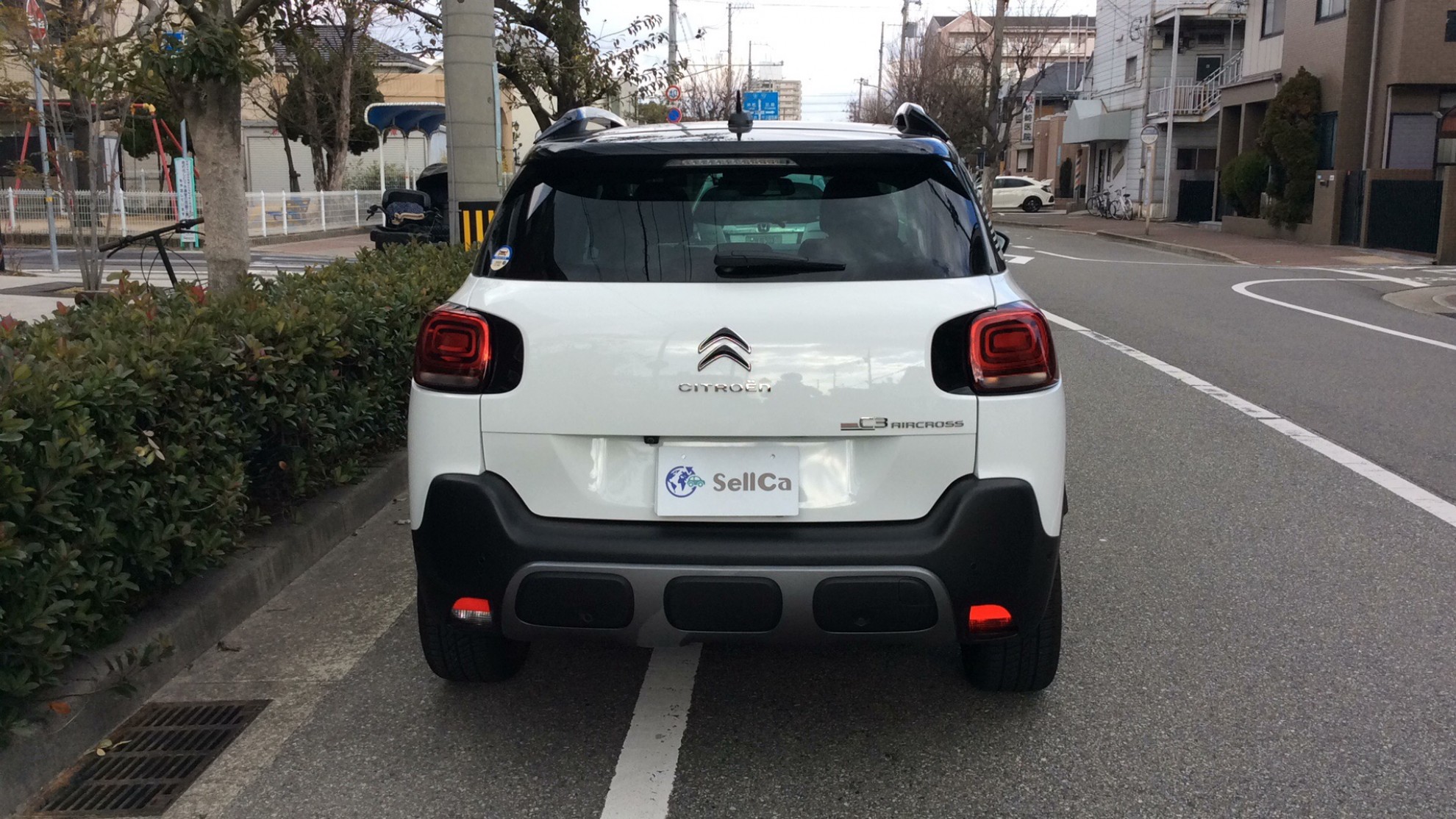 外装後方