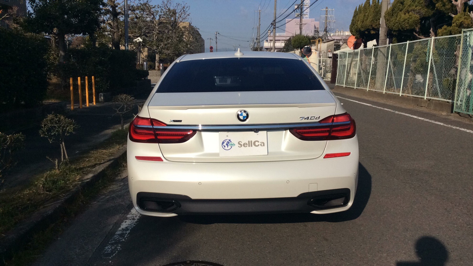 外装後方